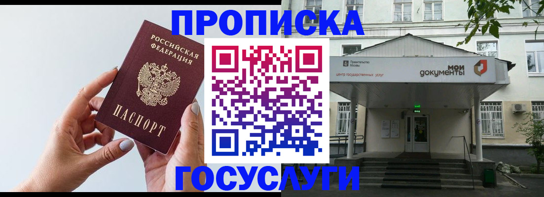 форма 3 в Мценске
